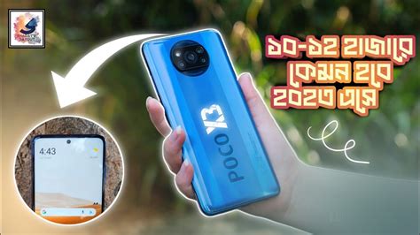 bangla x3 video|Poco X3 NFC Review .